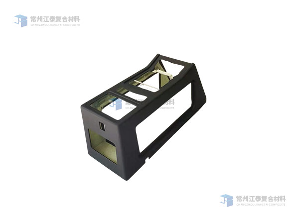 中控臺(tái)配件